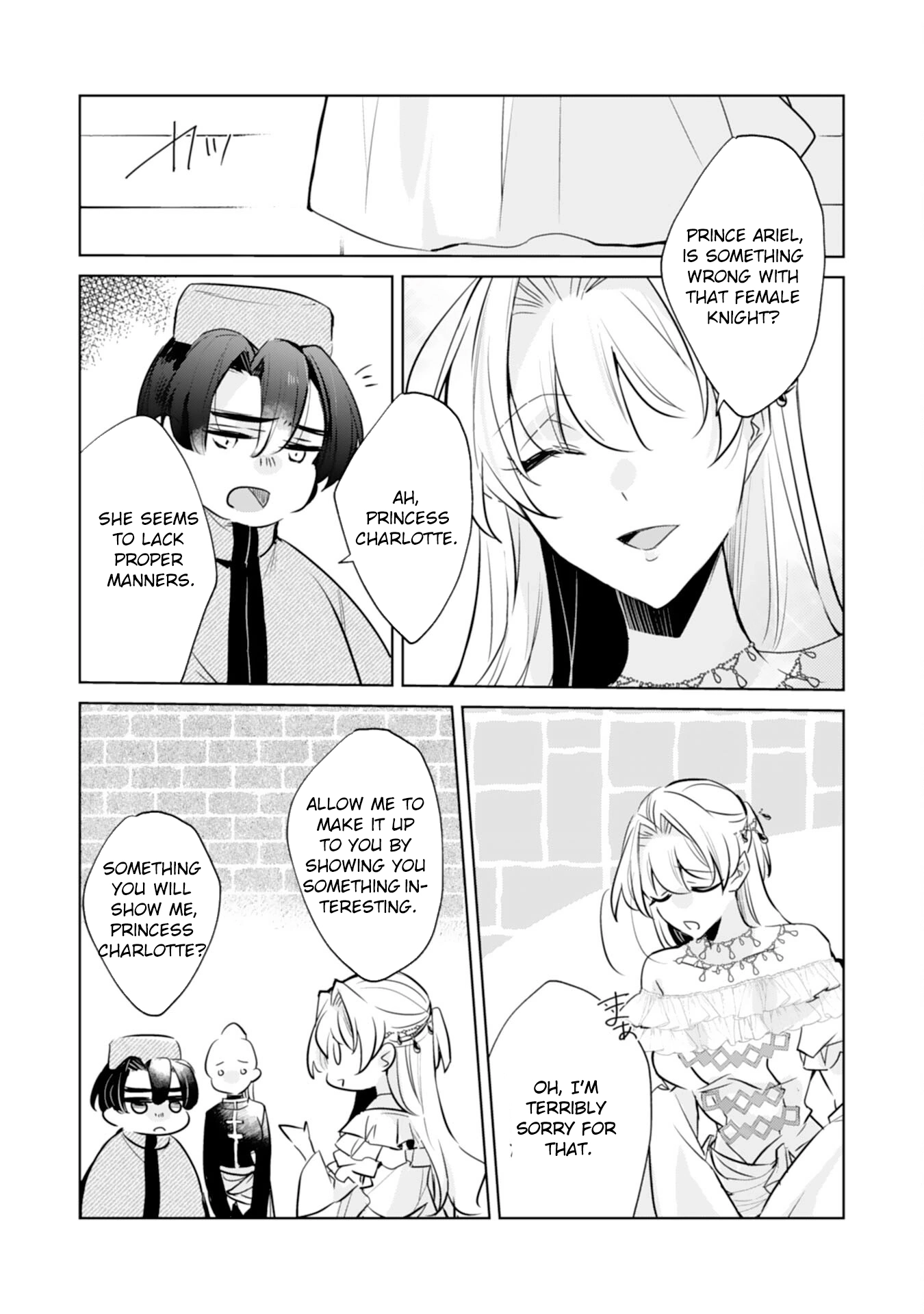 The king who killed me in my past life is drowning me in love in my fifth loop Chapter 7 - . Page 13